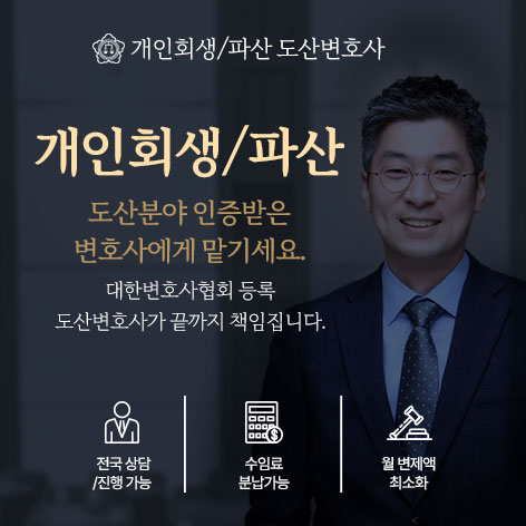 법무법인 서앤율